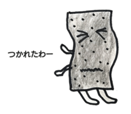 Konjac specific guy sticker #11314987