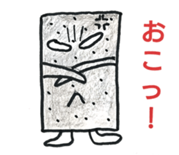 Konjac specific guy sticker #11314992