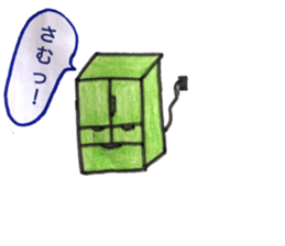Konjac specific guy sticker #11314997
