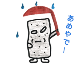 Konjac specific guy sticker #11314999