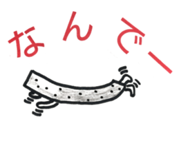 Konjac specific guy sticker #11315001