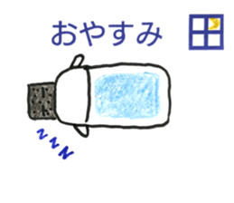 Konjac specific guy sticker #11315002