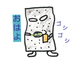 Konjac specific guy sticker #11315003
