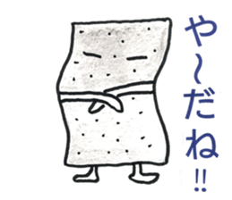 Konjac specific guy sticker #11315004