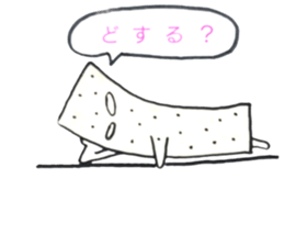 Konjac specific guy sticker #11315005
