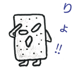 Konjac specific guy sticker #11315007