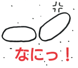 Konjac specific guy sticker #11315008