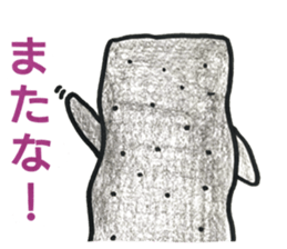 Konjac specific guy sticker #11315009