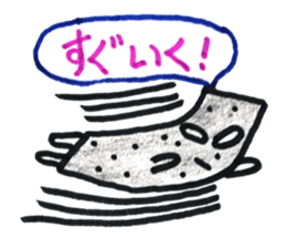Konjac specific guy sticker #11315015