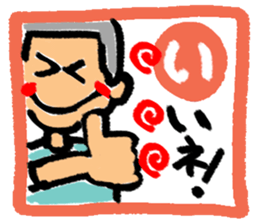 Stamp of Japanese cards sticker #11315137