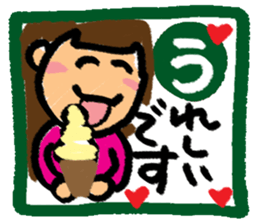 Stamp of Japanese cards sticker #11315138
