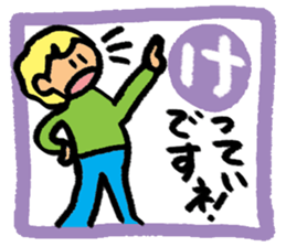 Stamp of Japanese cards sticker #11315144