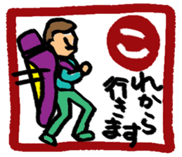 Stamp of Japanese cards sticker #11315145