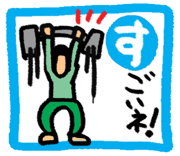 Stamp of Japanese cards sticker #11315148