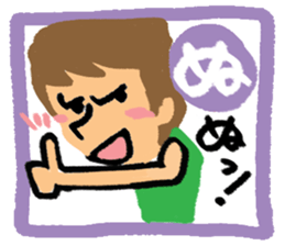 Stamp of Japanese cards sticker #11315158