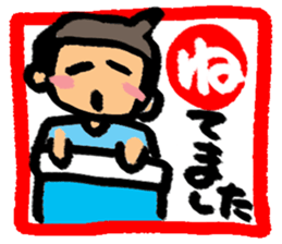 Stamp of Japanese cards sticker #11315159