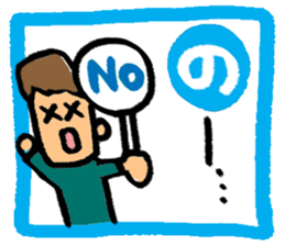 Stamp of Japanese cards sticker #11315160