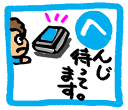 Stamp of Japanese cards sticker #11315164