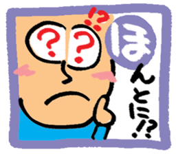 Stamp of Japanese cards sticker #11315165