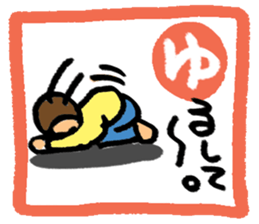 Stamp of Japanese cards sticker #11315172