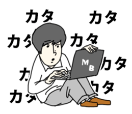 Mizutamari Bond sticker #11315258