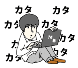 Mizutamari Bond sticker #11315258