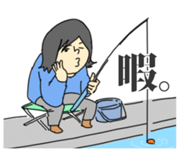 Mizutamari Bond sticker #11315261