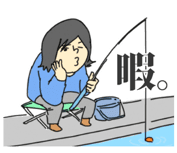 Mizutamari Bond sticker #11315261