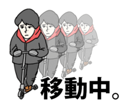 Mizutamari Bond sticker #11315262