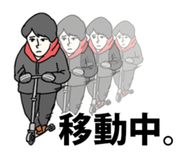 Mizutamari Bond sticker #11315262