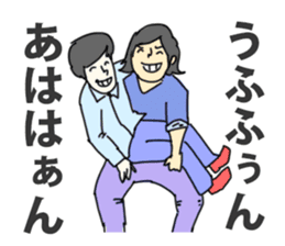 Mizutamari Bond sticker #11315264