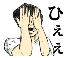 Mizutamari Bond sticker #11315267