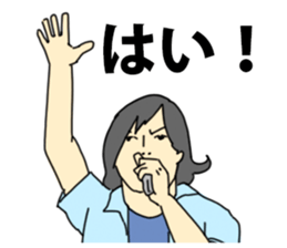 Mizutamari Bond sticker #11315268