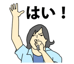 Mizutamari Bond sticker #11315268