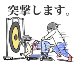 Mizutamari Bond sticker #11315269