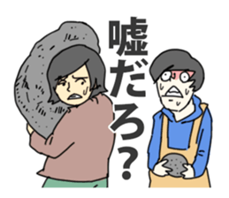 Mizutamari Bond sticker #11315271