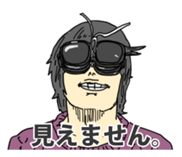 Mizutamari Bond sticker #11315273