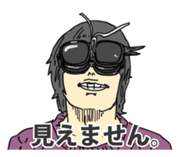 Mizutamari Bond sticker #11315273