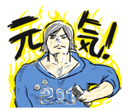 Mizutamari Bond sticker #11315275