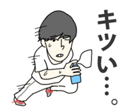 Mizutamari Bond By Uuum Co Ltd Sticker