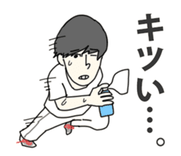 Mizutamari Bond sticker #11315278