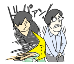 Mizutamari Bond sticker #11315279