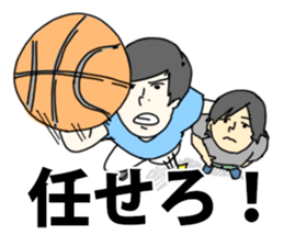 Mizutamari Bond sticker #11315280