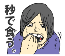 Mizutamari Bond sticker #11315289