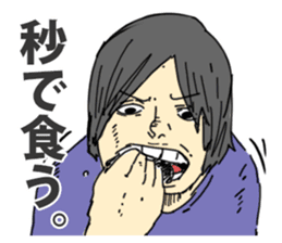 Mizutamari Bond sticker #11315289