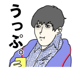 Mizutamari Bond By Uuum Co Ltd Sticker