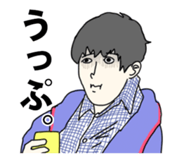 Mizutamari Bond sticker #11315290