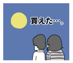 Mizutamari Bond sticker #11315294