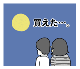 Mizutamari Bond sticker #11315294