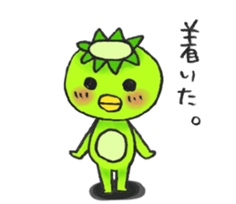 Theatergoing kappa 2 sticker #11315308